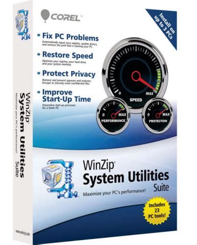 WinZip System Utilities Suite