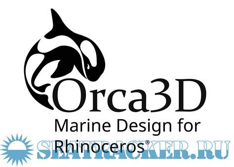 Orca3D v2.0 (20210802) for