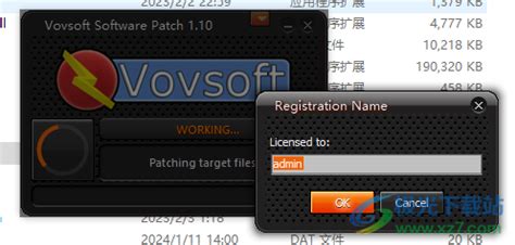 VovSoft Website File Collector