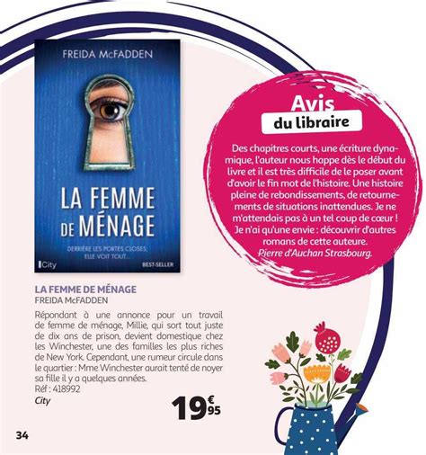 La femme de ménage 2025